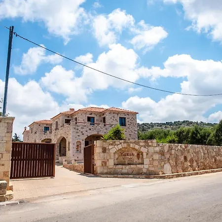 Ydria Villas וילה הרסוניסוס